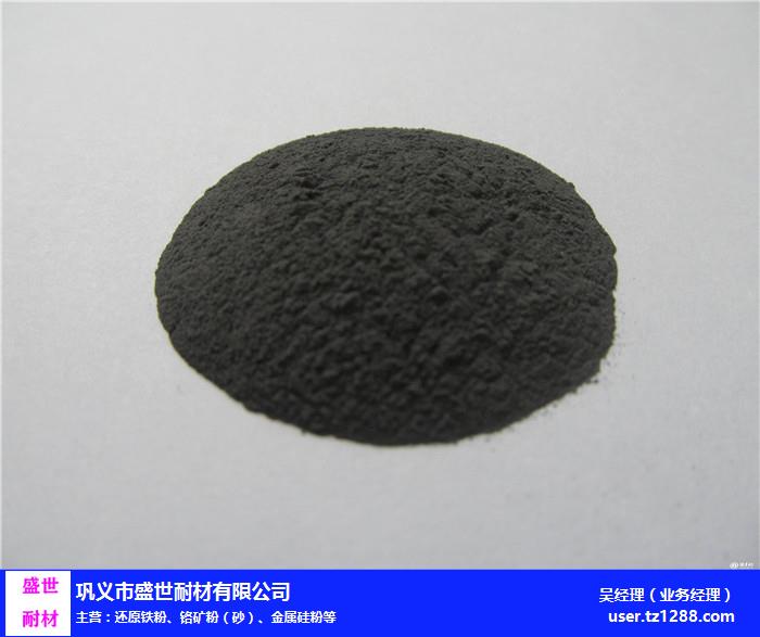 活性硅粉供应格局中的辽宁与巩义力量 从耐材用户视角看齐纳二极管的关联选型